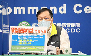 出關檢疫時間30日起將縮短40-50分鐘！莊人祥：取消前貨艙、轉機行李消毒