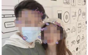 「實力坑夫」! 老婆炫富po文害了他 小紅書「曬薪」月入37萬 遭停職調查