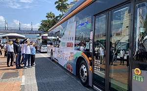 搭公車去玩 「有緣新北~公車5元走透透」