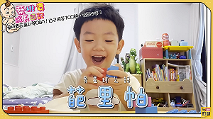 最年輕百萬YouTuber！蔡桃貴親解100題問答 「無厘頭粉絲名」曝光