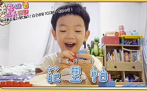 最年輕百萬YouTuber！蔡桃貴親解100題問答 「無厘頭粉絲名」曝光