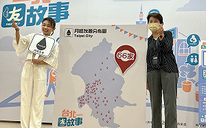 陳信瑜請辭勞動局長 黃珊珊：支持捍衛清白