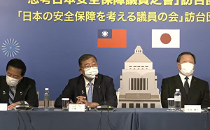 石破茂：釣魚台是日本領土　被侵犯不會與台灣共同應對