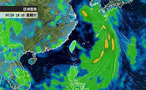 低壓帶壓境「留意大雷雨」！專家曝天氣回穩時間