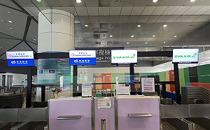 出國更方便！機捷A3新北產業園區站 8/1起提供預辦登機