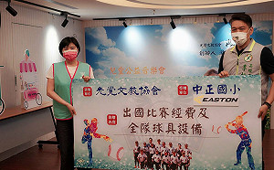 高市代表隊小馬聯盟奪首勝  夏語心、郭書瑤為小將加油