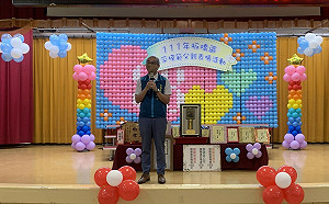 慈父愛溫暖心 板橋區公所今表揚31位模範父親