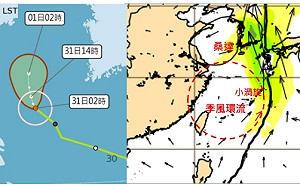 季風環流減弱通過台灣 吳德榮：週四前注意大雷雨