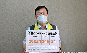 死亡＋34！莊人祥：20多歲男腦傷臥床10餘年 肺炎併器官衰竭亡