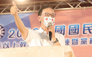 國民黨擬重新評價李登輝 朱立倫否認：每階段都是重要貢獻