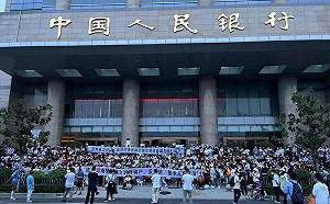 中國11月試行「養老儲蓄」網諷：我像傻子？天天算計老百姓