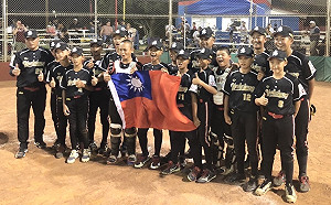 台灣驕傲！高雄隊晉級小馬聯盟野馬級冠軍戰 15比0勝地主隊