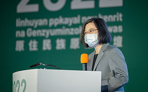 台灣加入中美洲銀行30年 蔡英文：將再簽新合作計畫