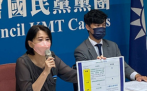 向教育部檢舉陳明通「違背學術倫理」！ 王鴻薇批狼狽為「堅」：最重台大國發所恐停招