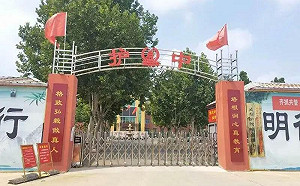 連高中都是假的! 河北200多學生考試才發現沒學籍 當局趕緊查