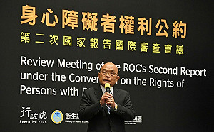 立法明定台灣手語為國家語言 蘇揆：以國家之力推動人權