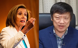 裴洛西再被爆最快周二抵台 胡錫進狂吠：敢停留就會點燃台海火藥桶