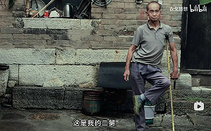 曾感動全中國！暖心「二舅」故事爆造假 專家：藏中共二十大前政治陰謀