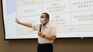 侯友宜期許新北安居樂業低碳社區向前進