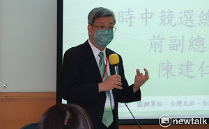 台灣客社挺陳時中：集中北市28萬客家票加原政黨票 就篤定當選