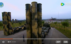 剪隻片子嚇嚇你！阻裴洛西訪台 解放軍東部戰區公布 嚴陣以待 聽令而戰影片