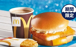 好貴的麥當勞早餐！ 澳洲旅客攜未經申報「風險產品」被罰5.5萬