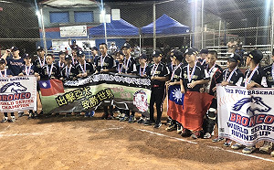 不敵加州普拉森隊 高雄小將獲小馬聯盟世界少棒賽亞軍