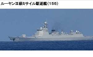 解放軍2艦東台灣緊盯裴洛西專機？美LHA-7載20架F-35B部署沖繩南部海域