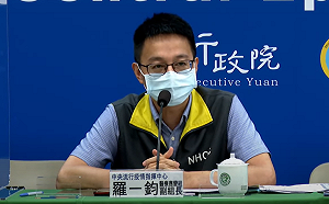 醫開「威而鋼」治療長新冠！羅一鈞：予以尊重