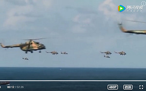 裴洛西訪台「擦槍走火」釀衝突？專家：解放軍怕美航母 等裴走後將大擾台