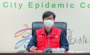 國民黨副主席夏立言訪中  陳其邁：釋放錯誤的訊息