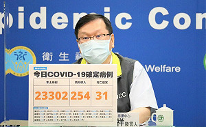 游錫堃可提早解隔見裴洛西？莊人祥分析可能性