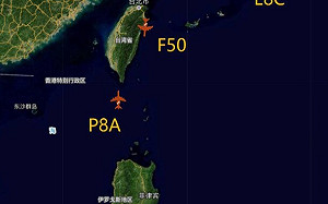 護衛裴洛西訪台 美國外弛內張 4偵察機 1 驅逐艦就近「保駕護航」