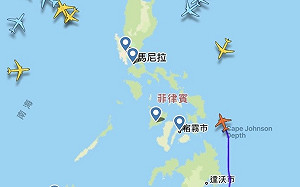 最新！裴洛西「SPAR19」專機經菲國宿霧轉北北西 朝台灣前進