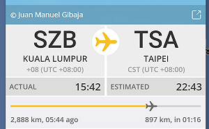 裴洛西訪台 桃機、松機收九通｢炸彈恐嚇訊息｣航警局：源頭來自境外