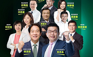 蔡其昌競選團隊蘇嘉全領軍 洪慈庸、陳柏惟都入列