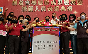 新北表揚義消防宣創意 散播防災種子保平安