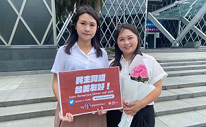 回報堅定支持  台灣基進發起「一人一推特感謝裴洛西」