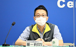 兒童重症再增2例！羅一鈞：1歲童MIS-C住院1個月後好轉出院