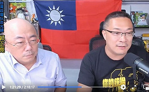 以後恐沒「海峽中線」了! 報復裴洛西訪台 解放軍封島式軍演