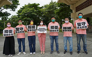 裴洛西來訪 邁盟：歡迎民主好友，拒絕中共恐嚇