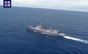 (影) 畫面曝光！解放軍艦艇今抵台灣以東海域 開展「封鎖」式打擊軍演