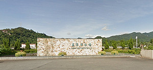 新北動保處結合新店塗潭里長  帶頭推動里內浪浪絕育