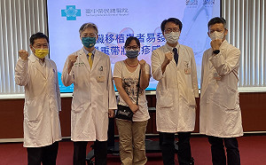 器官移植患者感染皮蛇風險高 中榮研究刊登皮膚界第一期刊