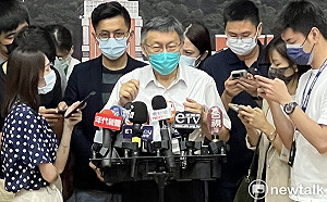 蔡英文對中共喊話「開放對話」 柯：我一對話就被打成中共同路人