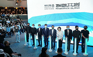 2022台灣文博會盛大開幕 陳其邁推薦來高雄不虛此行