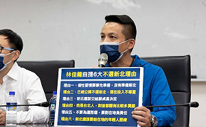 林佳龍邀侯友宜辯論  陳偉杰嗆：先走完29區再談 別只會畫大餅