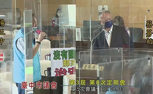 藍營議員稱一半台灣人怕國安危機 台中警局長回：現在就是自求多福