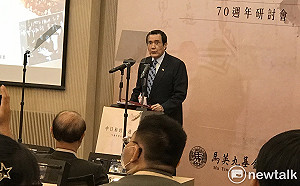 馬英九稱｢抗中保台｣會讓兩岸關係不斷惡化 陸委會：不倫不類的比喻