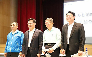 蘇貞昌視察捷運汐東線釋利多 林佳龍接球感謝挺新北交通